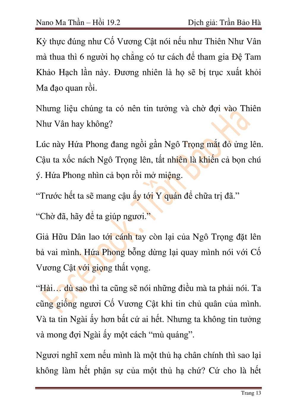 Nano Ma Thần Chap 47 - Next Chap 48