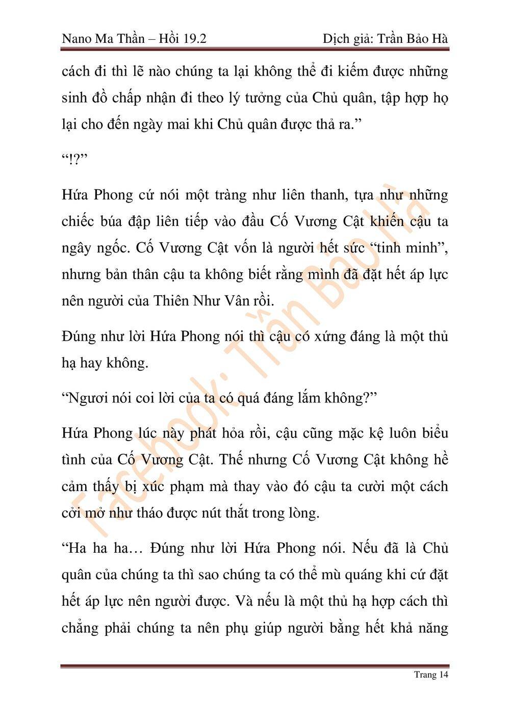 Nano Ma Thần Chap 47 - Next Chap 48