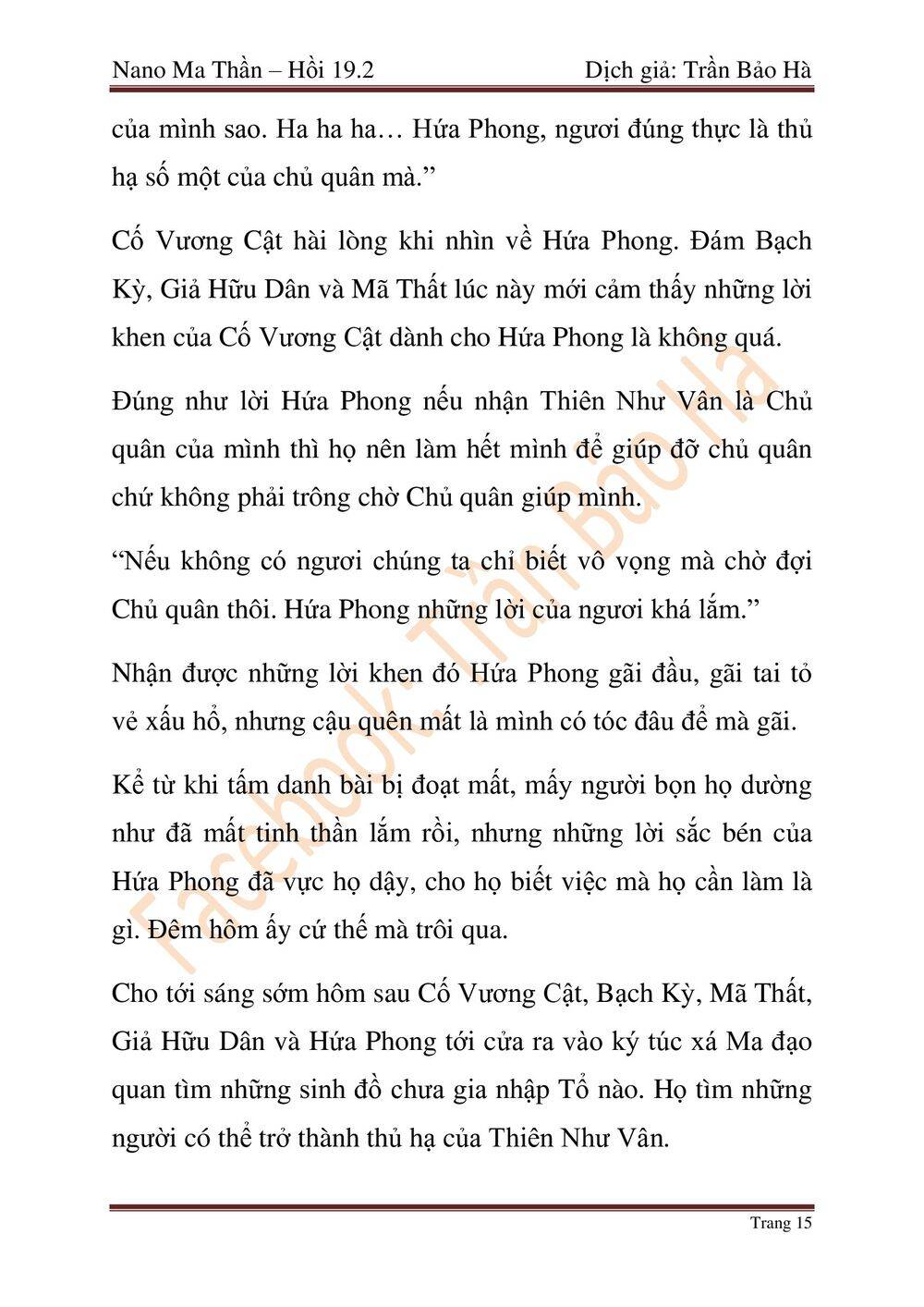 Nano Ma Thần Chap 47 - Next Chap 48