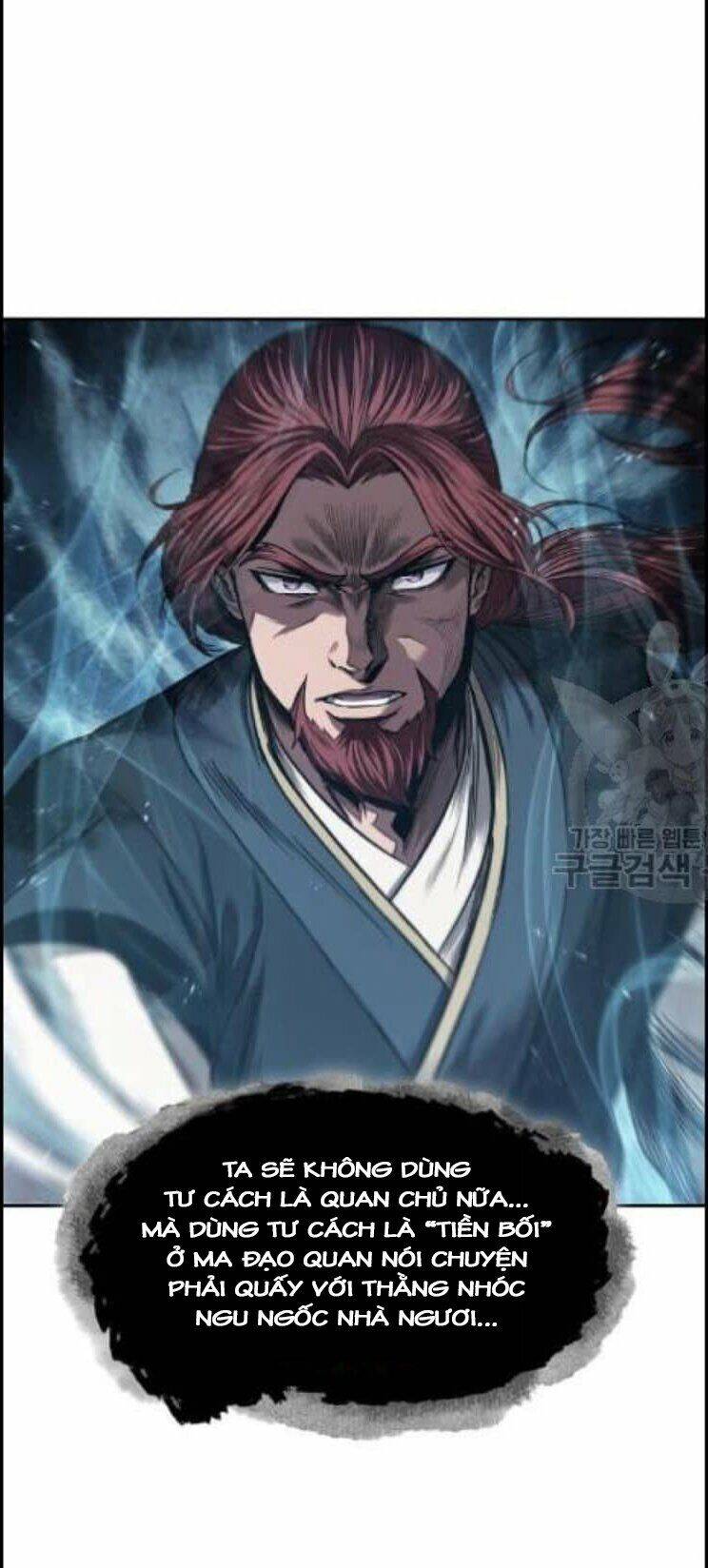 Nano Ma Thần Chap 44 - Next Chap 45