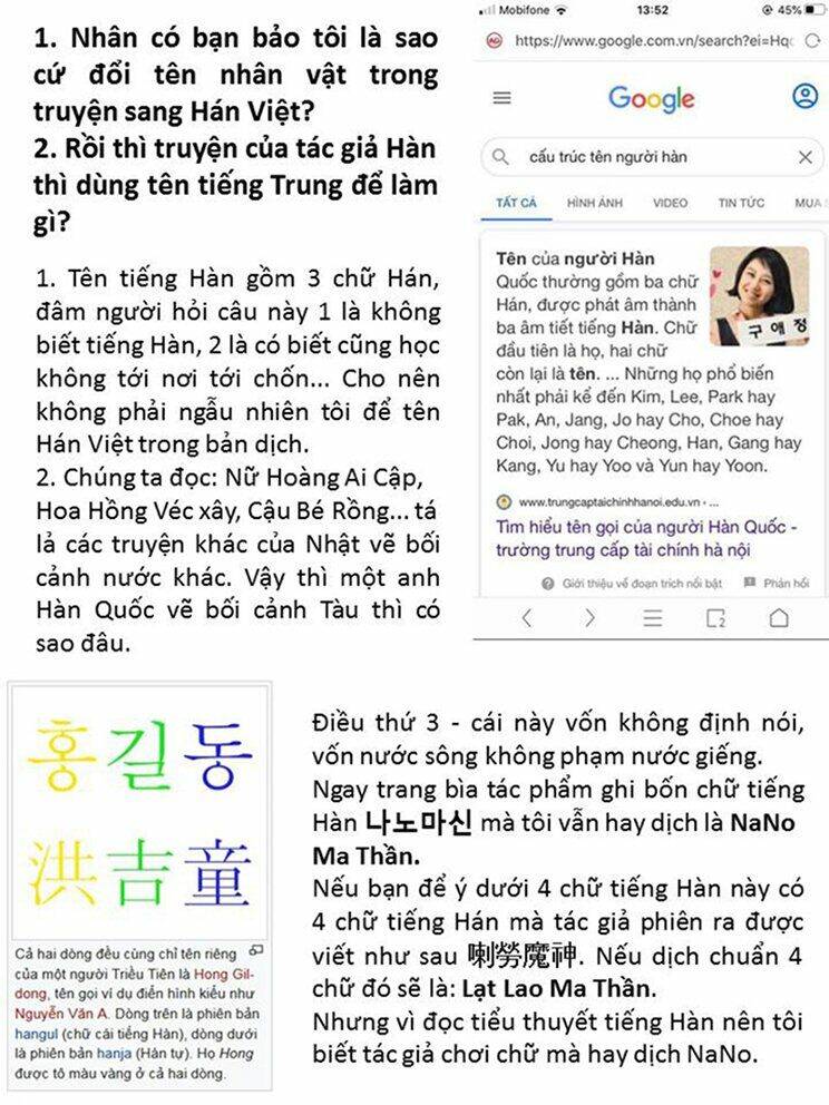 Nano Ma Thần Chap 44 - Next Chap 45