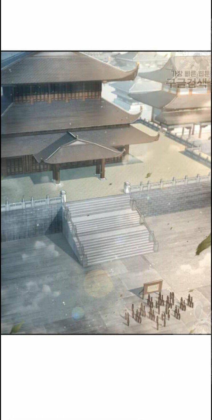 Nano Ma Thần Chap 44 - Next Chap 45