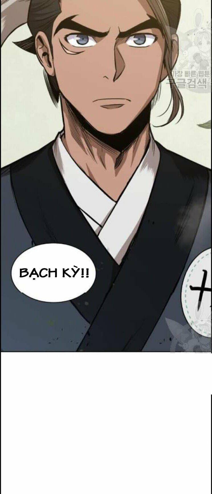 Nano Ma Thần Chap 44 - Next Chap 45