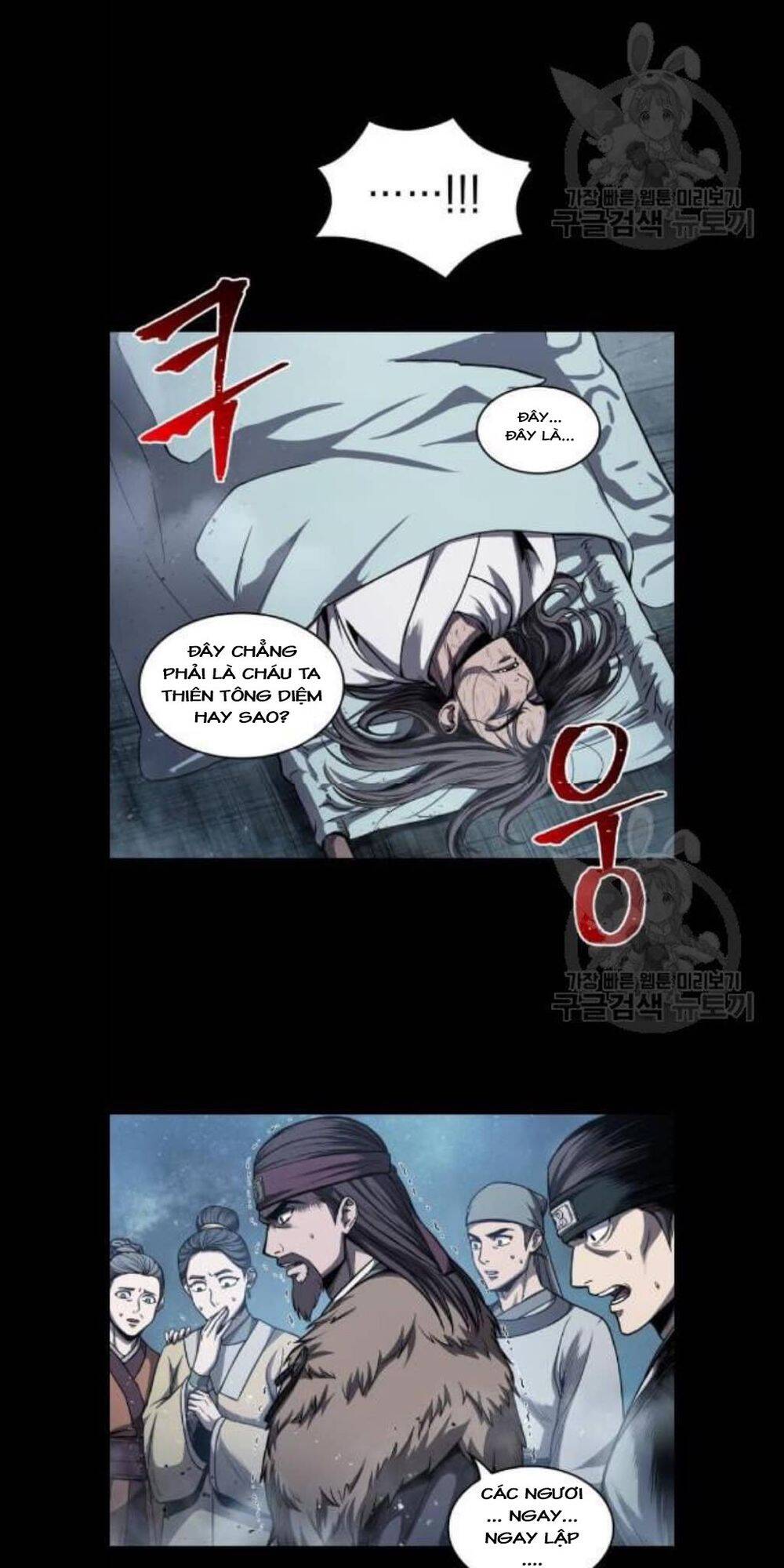 Nano Ma Thần Chap 45 - Next Chap 46