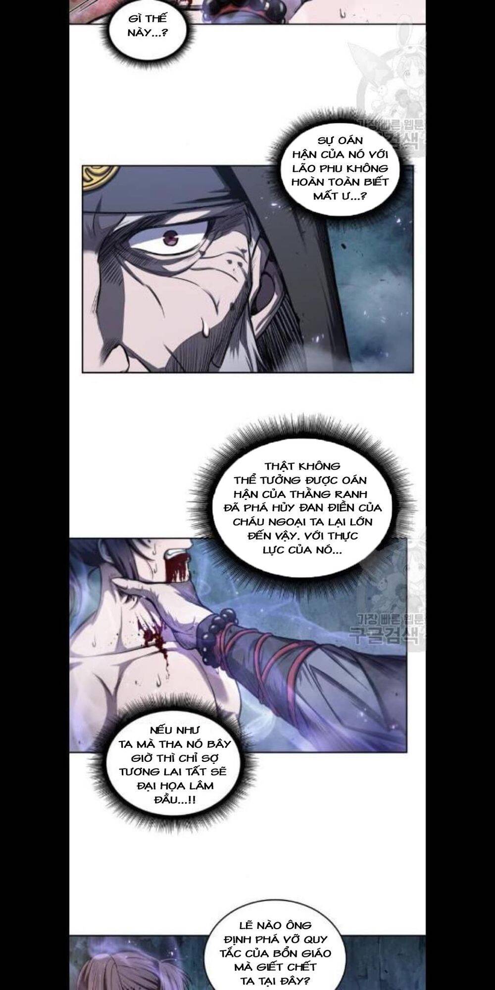 Nano Ma Thần Chap 45 - Next Chap 46