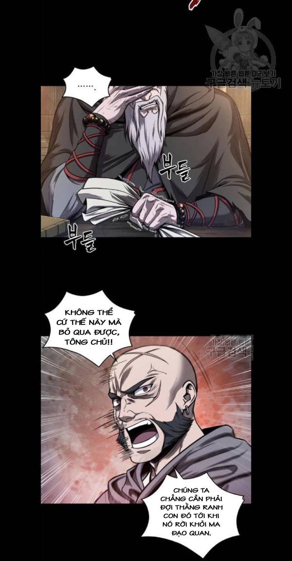 Nano Ma Thần Chap 45 - Next Chap 46