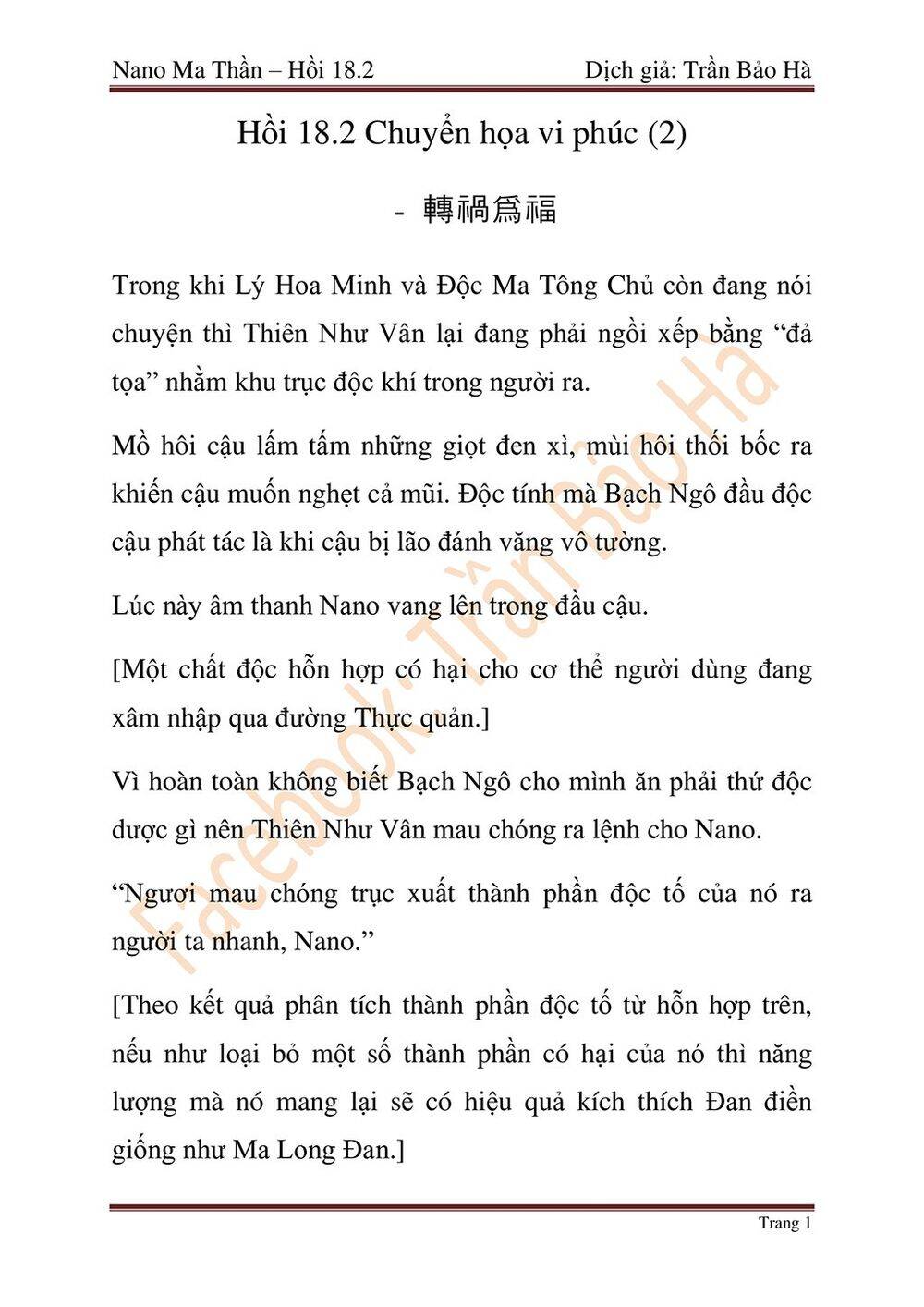 Nano Ma Thần Chap 45 - Next Chap 46