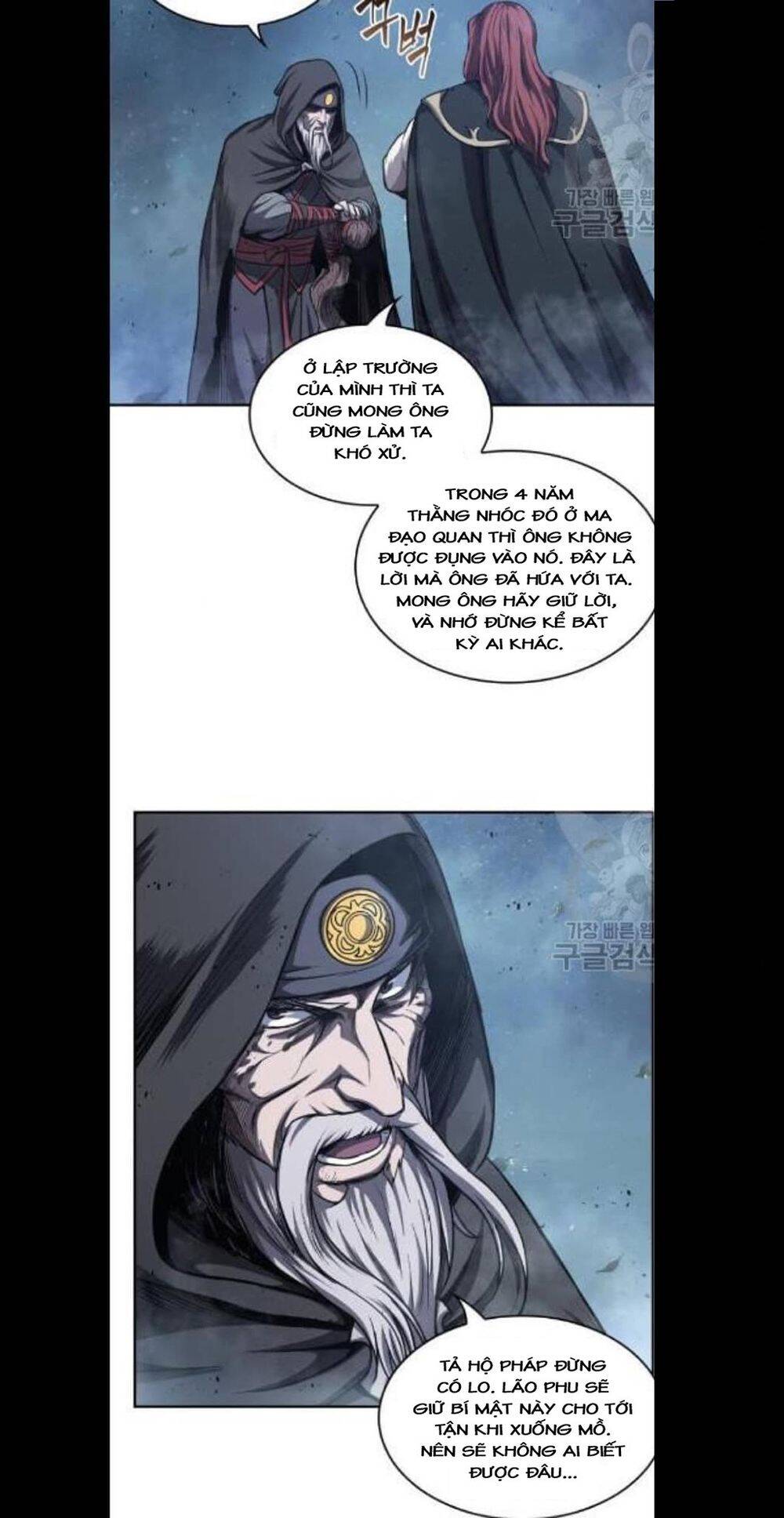 Nano Ma Thần Chap 45 - Next Chap 46