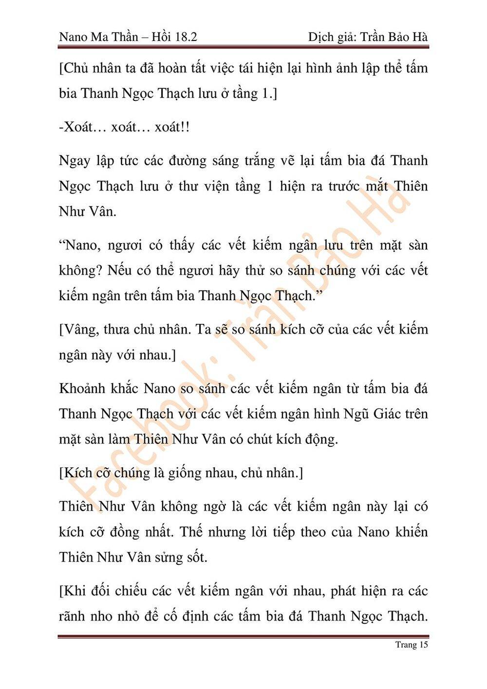 Nano Ma Thần Chap 45 - Next Chap 46