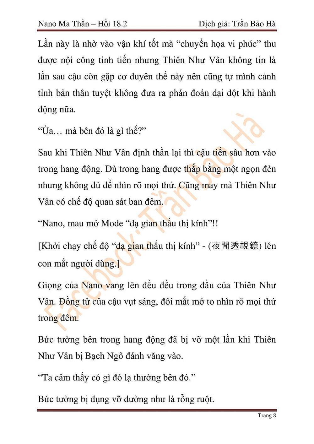 Nano Ma Thần Chap 45 - Next Chap 46