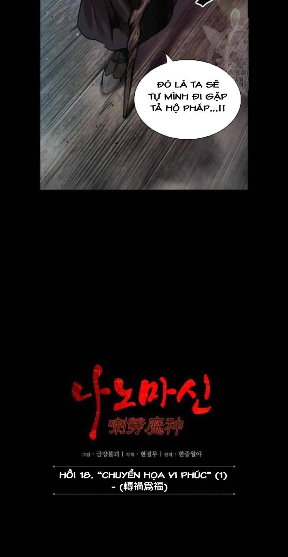 Nano Ma Thần Chap 45 - Next Chap 46