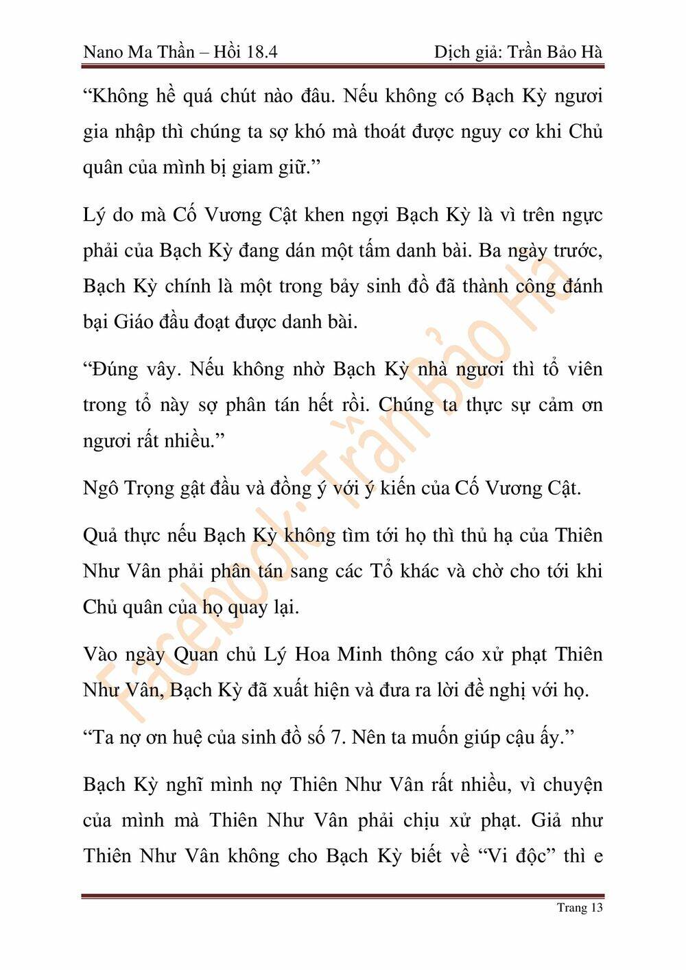 Nano Ma Thần Chap 46 - Next Chap 47