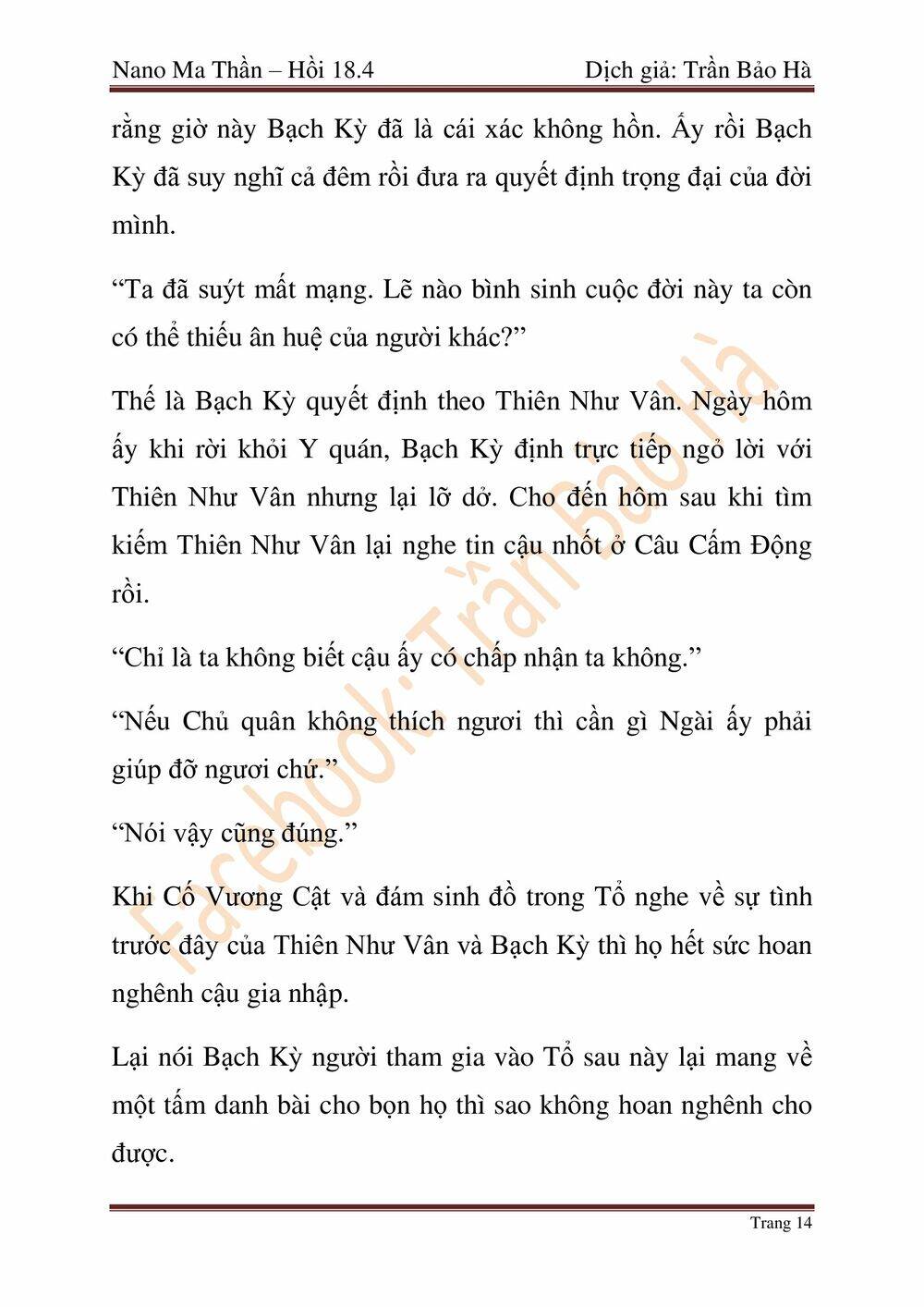 Nano Ma Thần Chap 46 - Next Chap 47