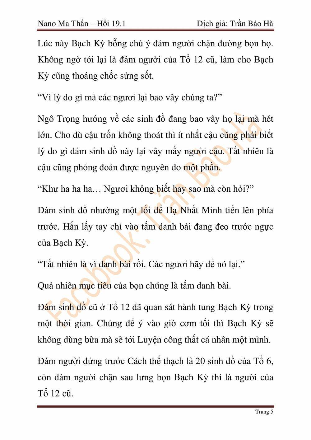 Nano Ma Thần Chap 46 - Next Chap 47