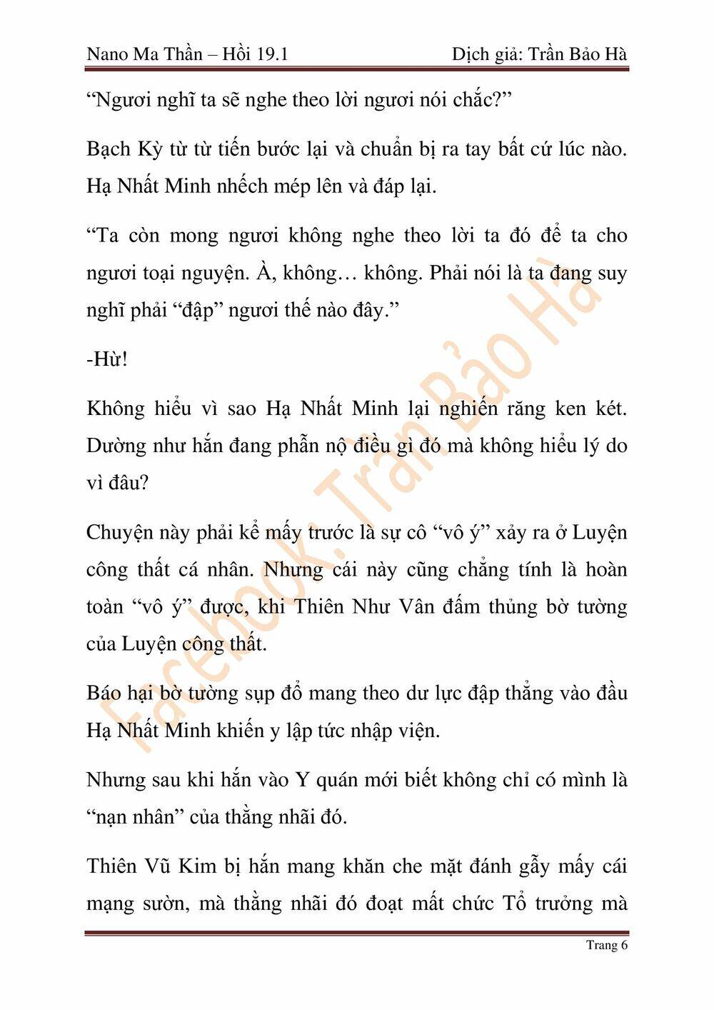 Nano Ma Thần Chap 46 - Next Chap 47