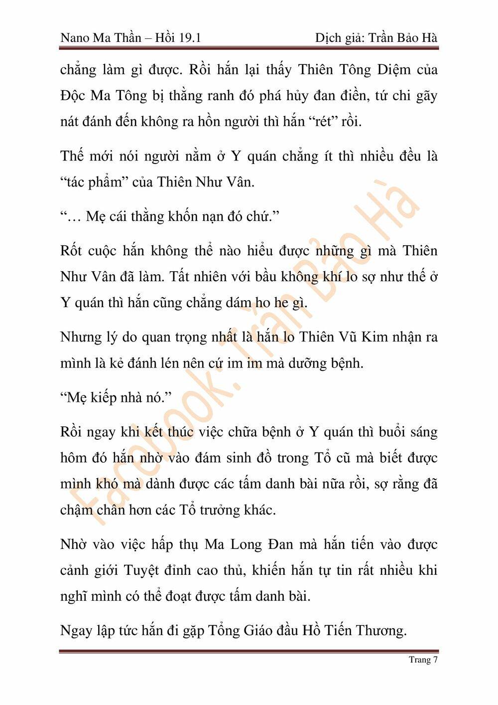 Nano Ma Thần Chap 46 - Next Chap 47