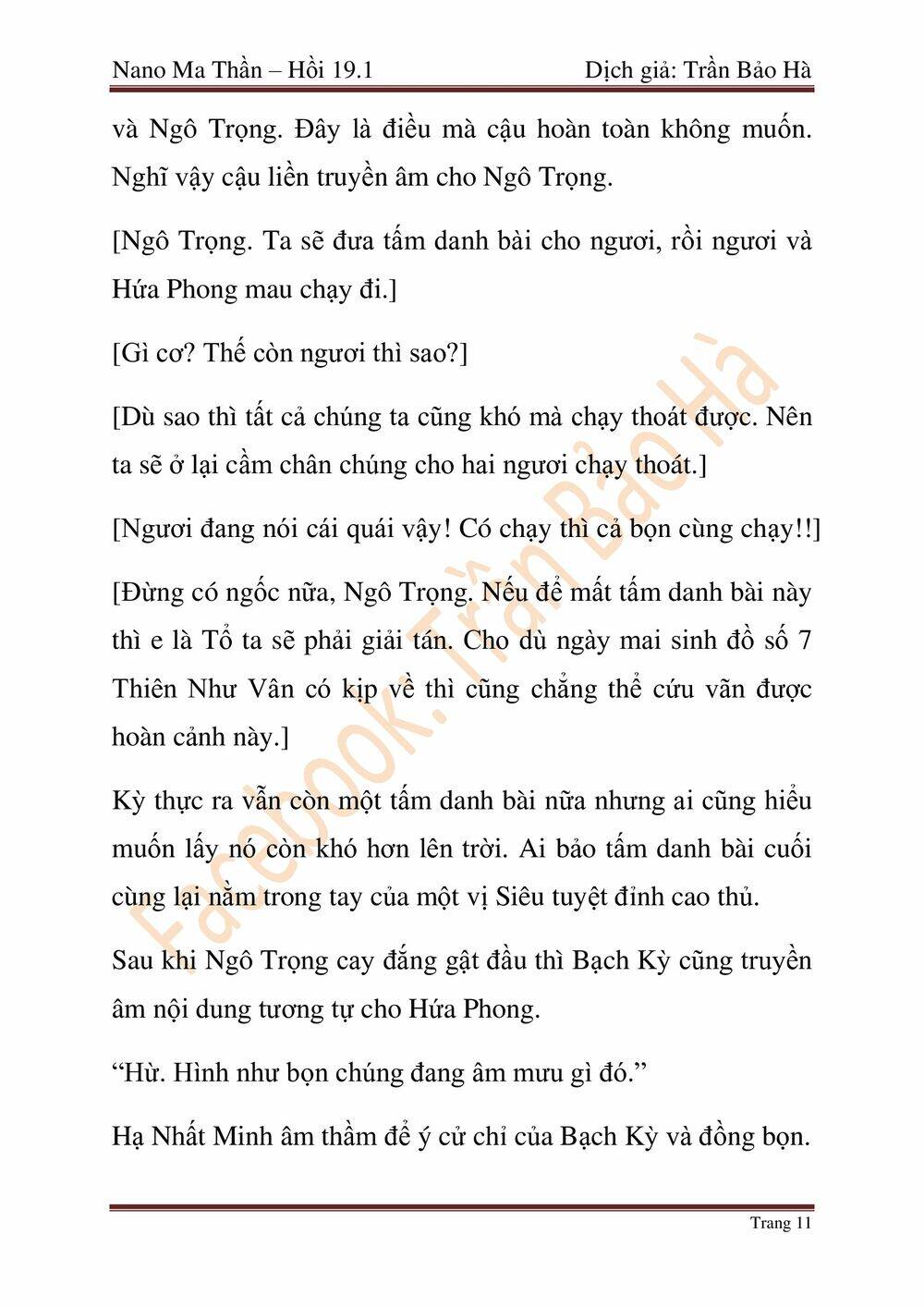 Nano Ma Thần Chap 46 - Next Chap 47