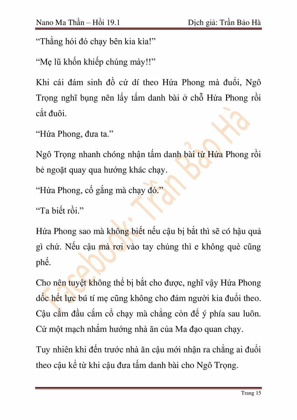 Nano Ma Thần Chap 46 - Next Chap 47