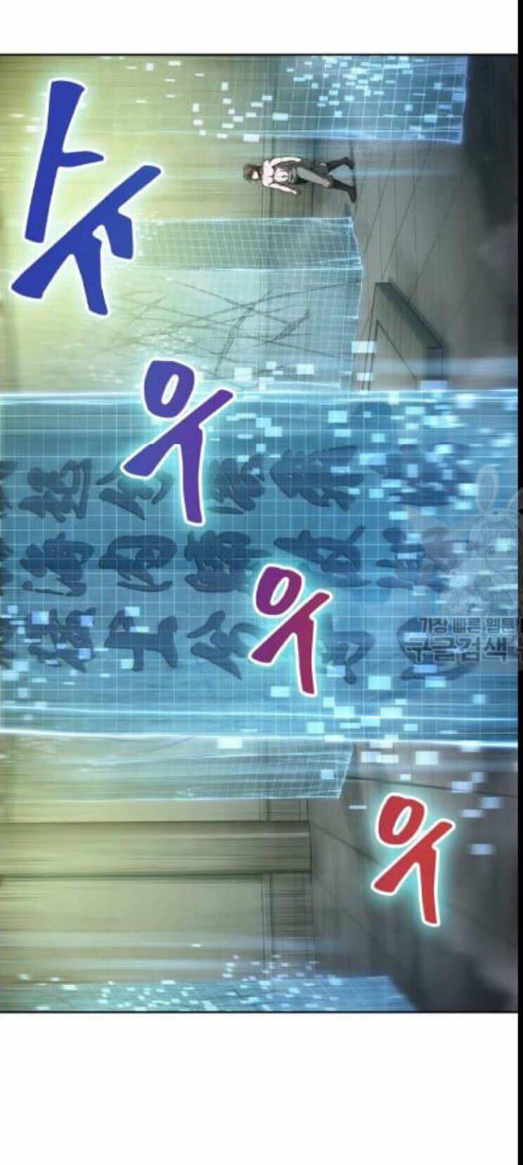 Nano Ma Thần Chap 46 - Next Chap 47