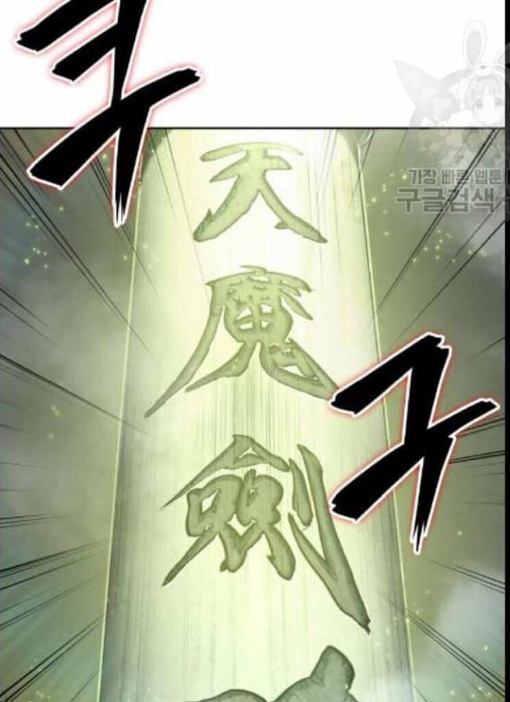 Nano Ma Thần Chap 46 - Next Chap 47