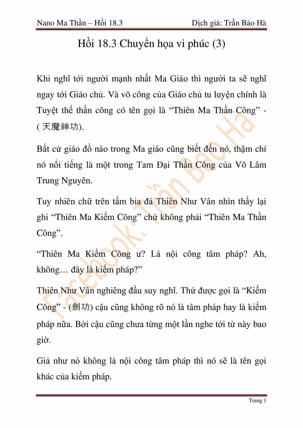 Nano Ma Thần Chap 46 - Next Chap 47