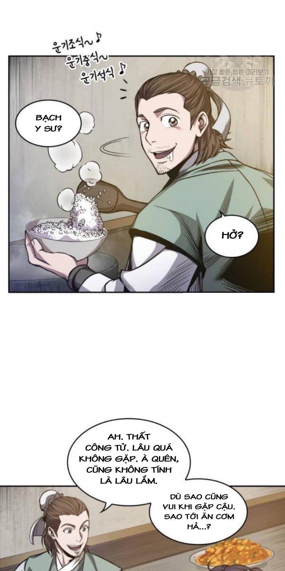 Nano Ma Thần Chap 40 - Next Chap 41