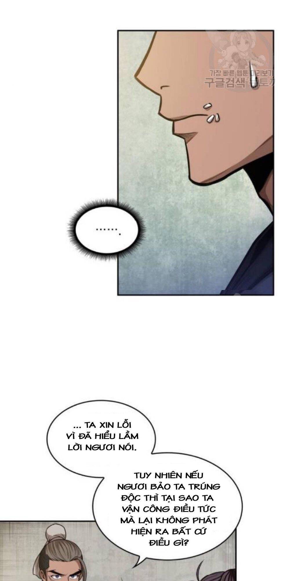 Nano Ma Thần Chap 40 - Next Chap 41