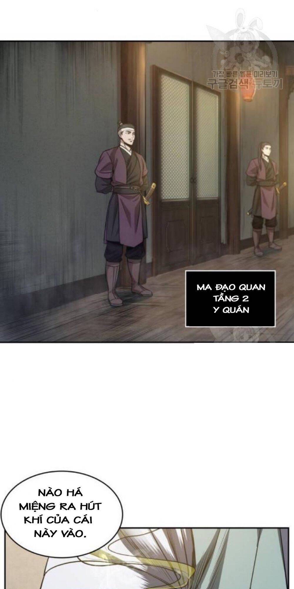 Nano Ma Thần Chap 40 - Next Chap 41