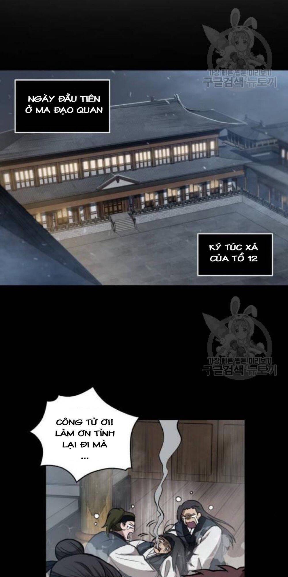 Nano Ma Thần Chap 40 - Next Chap 41