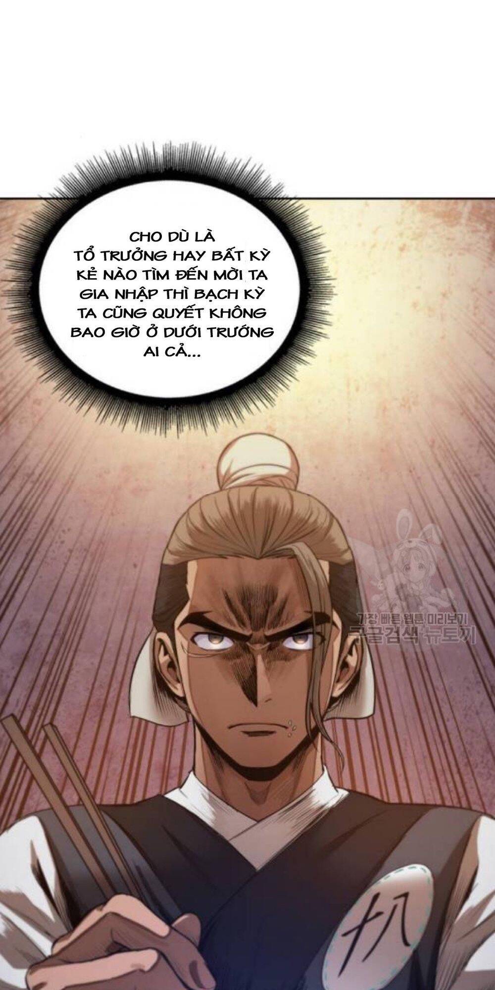 Nano Ma Thần Chap 40 - Next Chap 41