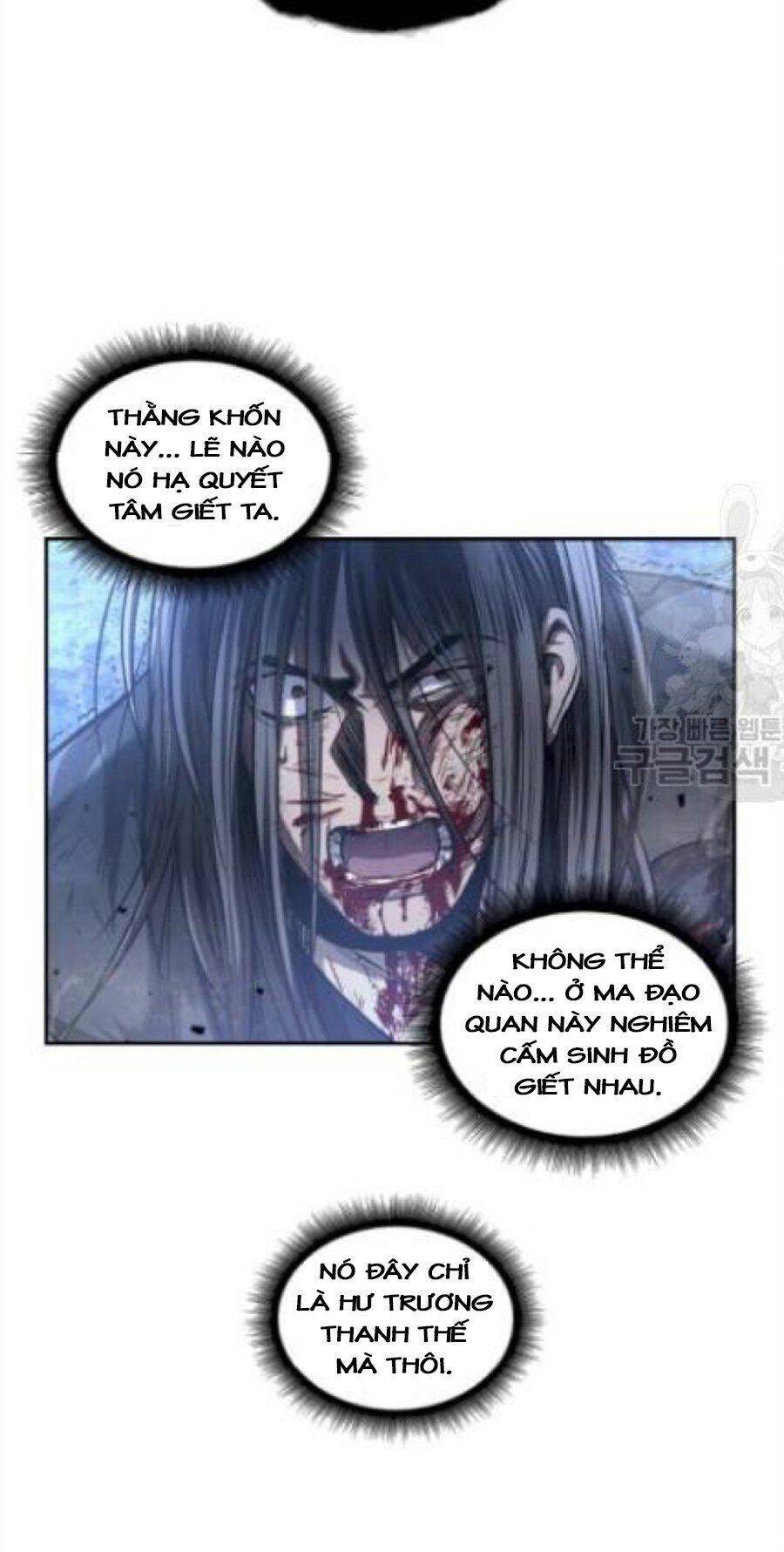 Nano Ma Thần Chap 41 - Next Chap 42