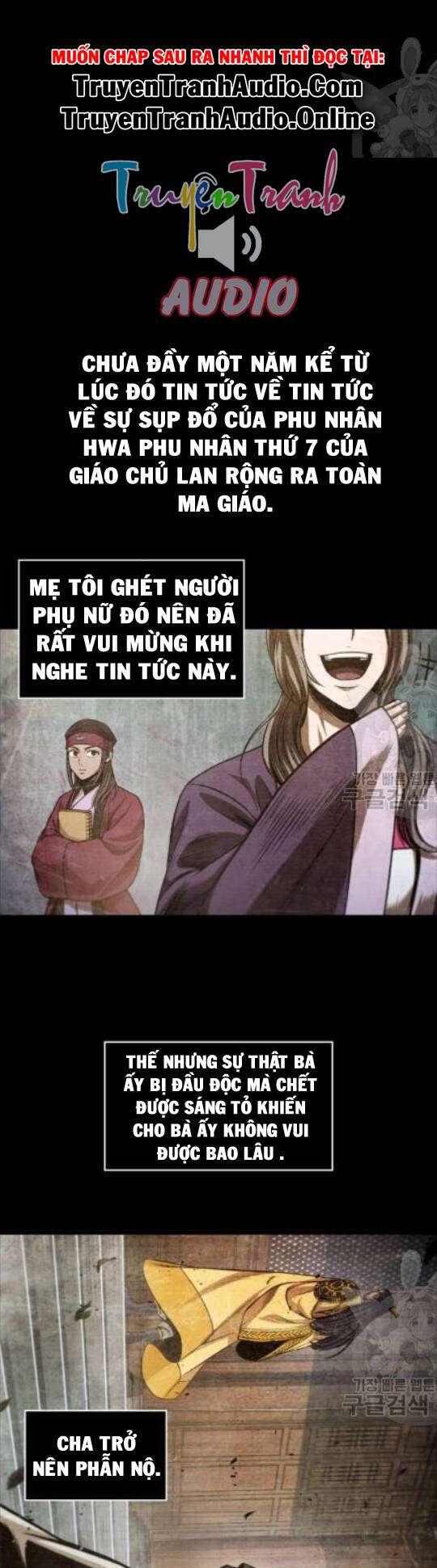 Nano Ma Thần Chap 42 - Next Chap 43