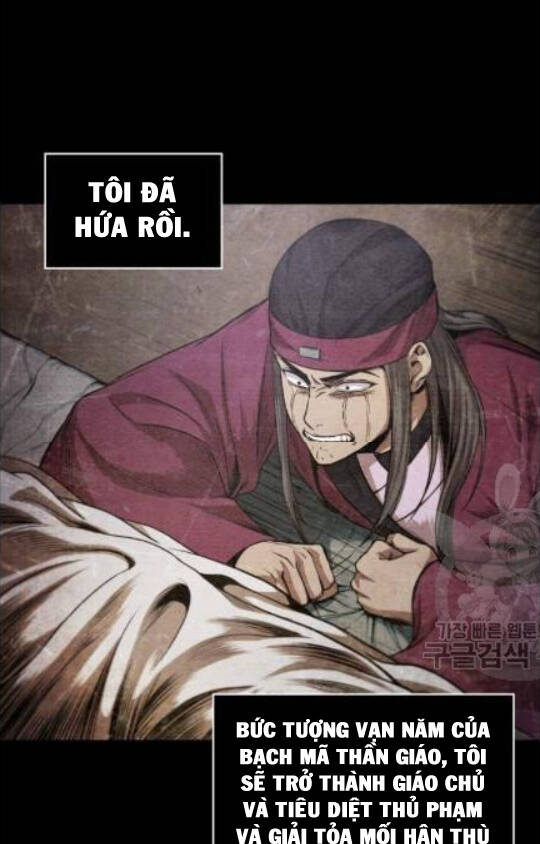 Nano Ma Thần Chap 42 - Next Chap 43