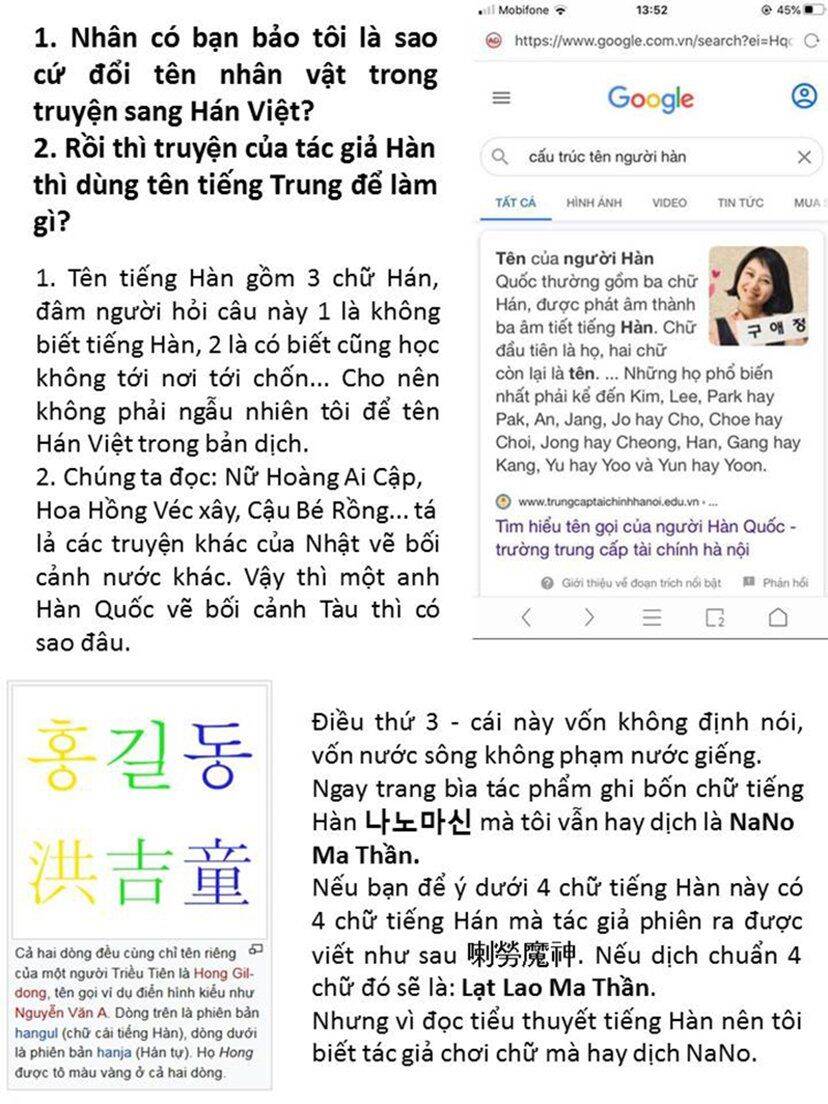 Nano Ma Thần Chap 43 - Next Chap 44