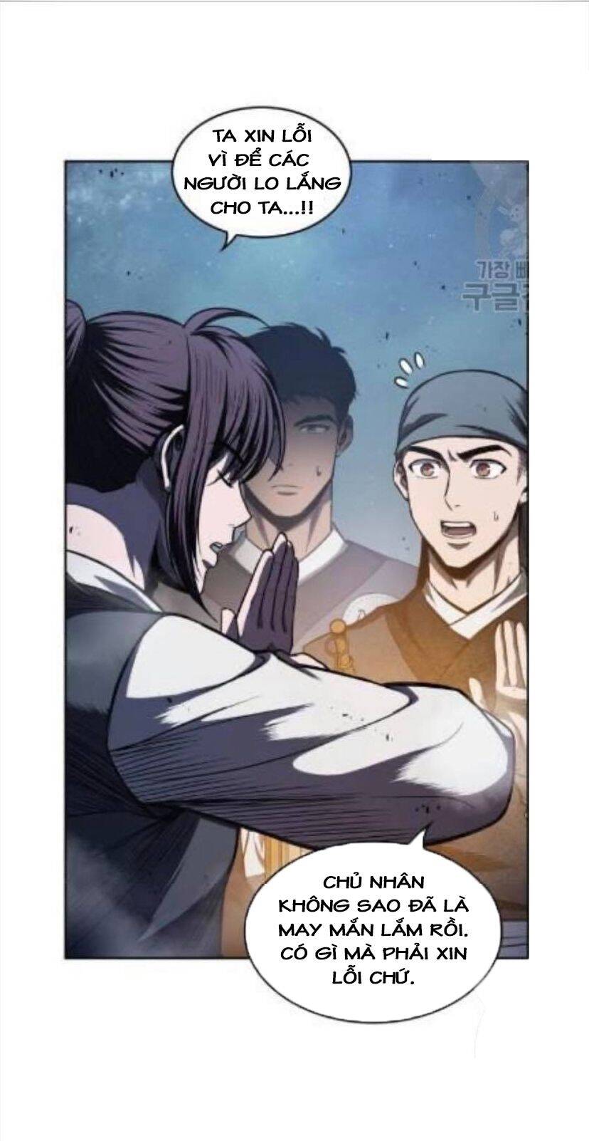 Nano Ma Thần Chap 43 - Next Chap 44