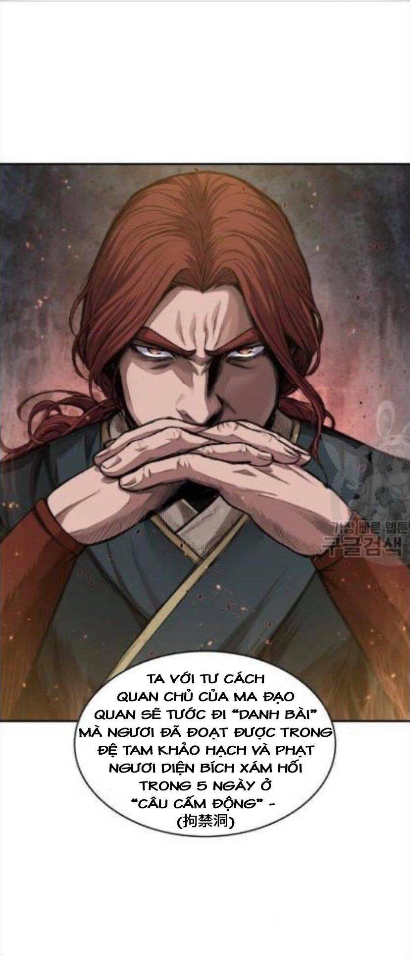 Nano Ma Thần Chap 43 - Next Chap 44