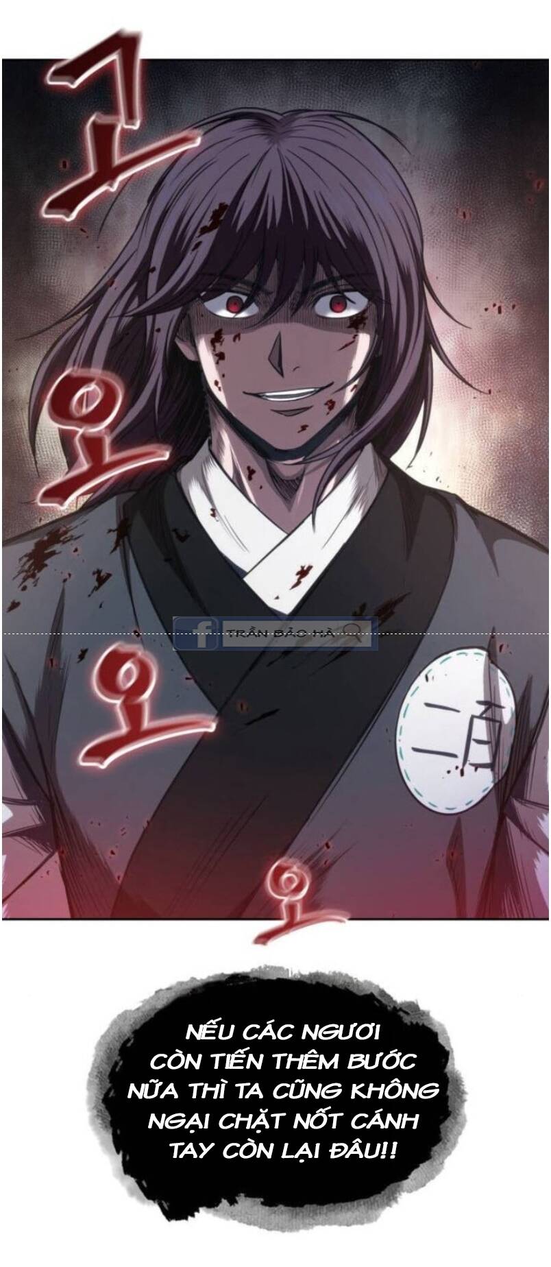 Nano Ma Thần Chap 57 - Next Chap 58