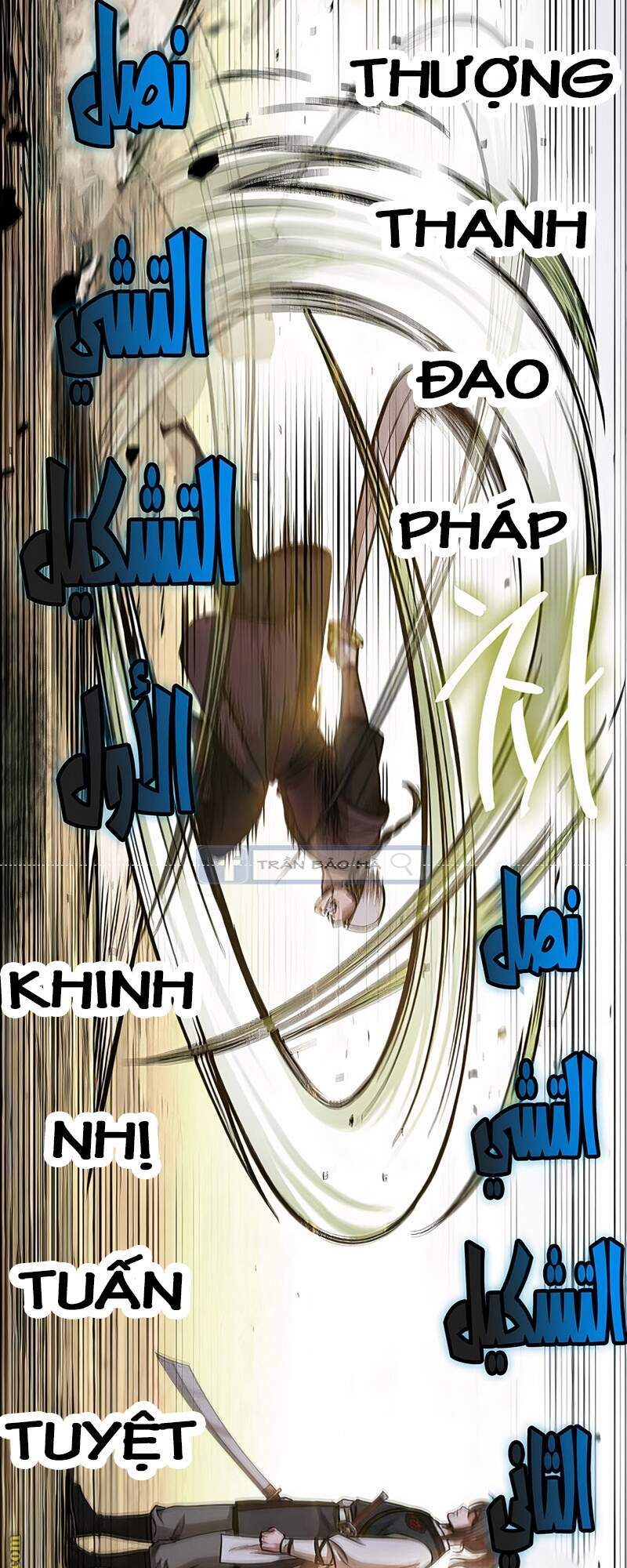 Nano Ma Thần Chap 67 - Next Chap 68