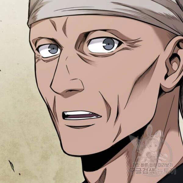 Nano Ma Thần Chap 69 - Next Chap 70