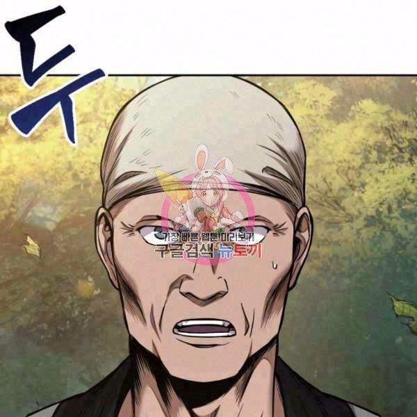 Nano Ma Thần Chap 69 - Next Chap 70