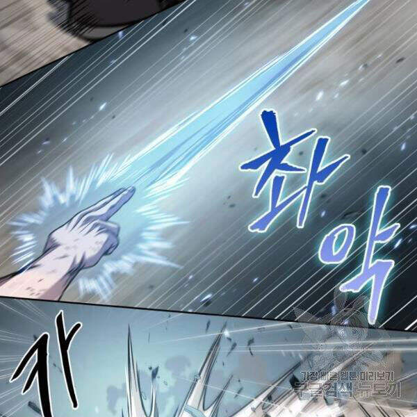 Nano Ma Thần Chap 69 - Next Chap 70