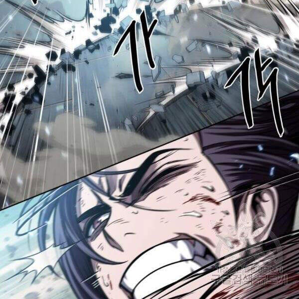 Nano Ma Thần Chap 69 - Next Chap 70