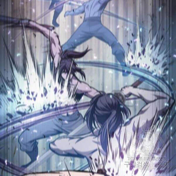 Nano Ma Thần Chap 69 - Next Chap 70