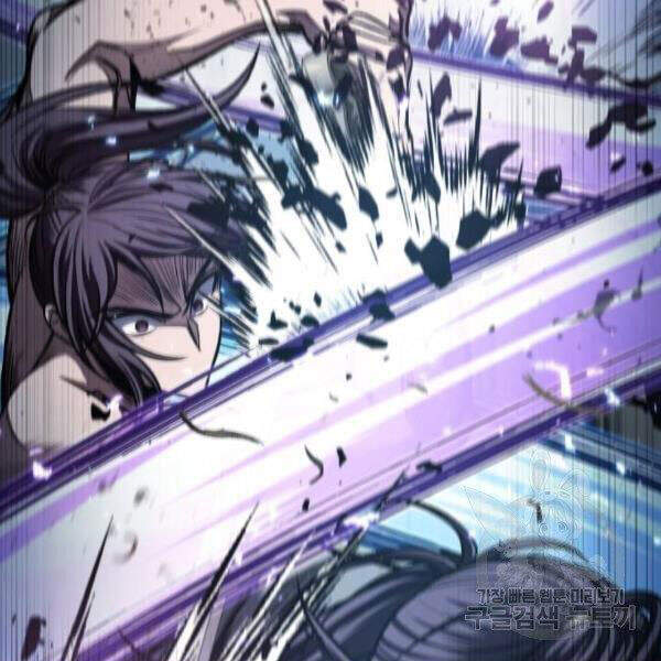 Nano Ma Thần Chap 69 - Next Chap 70