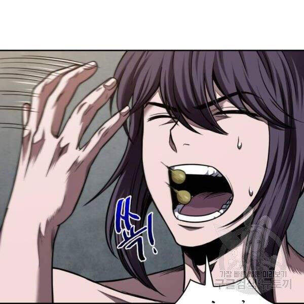 Nano Ma Thần Chap 69 - Next Chap 70