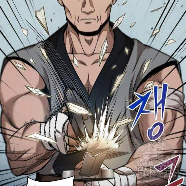 Nano Ma Thần Chap 69 - Next Chap 70