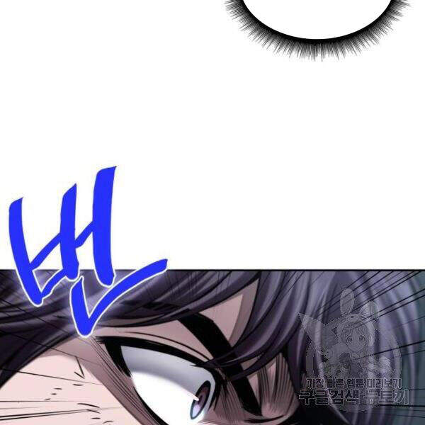 Nano Ma Thần Chap 69 - Next Chap 70