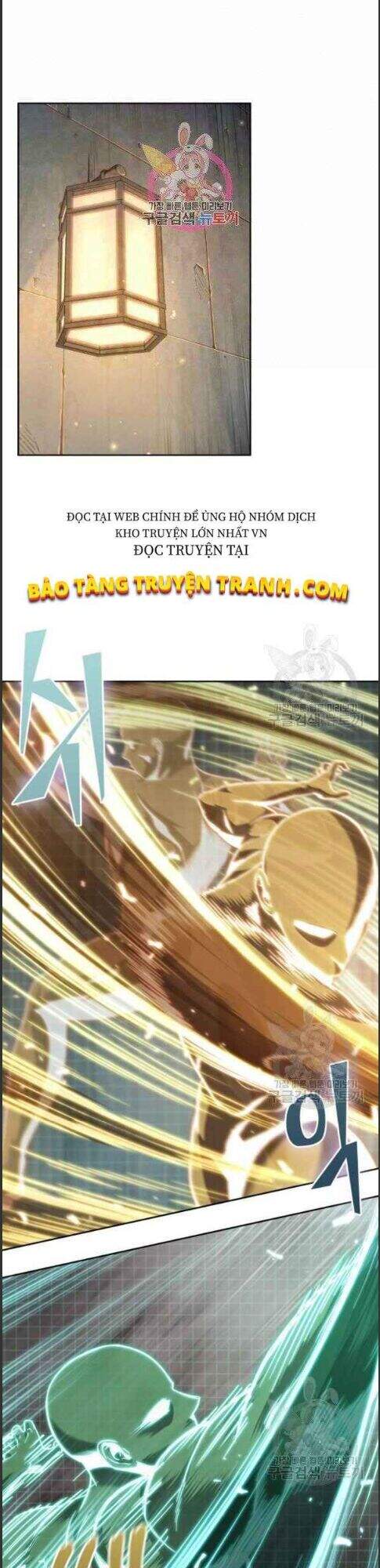 Nano Ma Thần Chap 70 - Next Chap 71