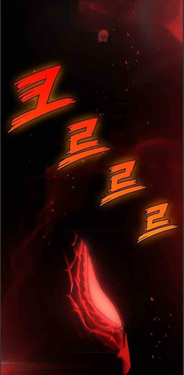 Nano Ma Thần Chap 73 - Next Chap 74