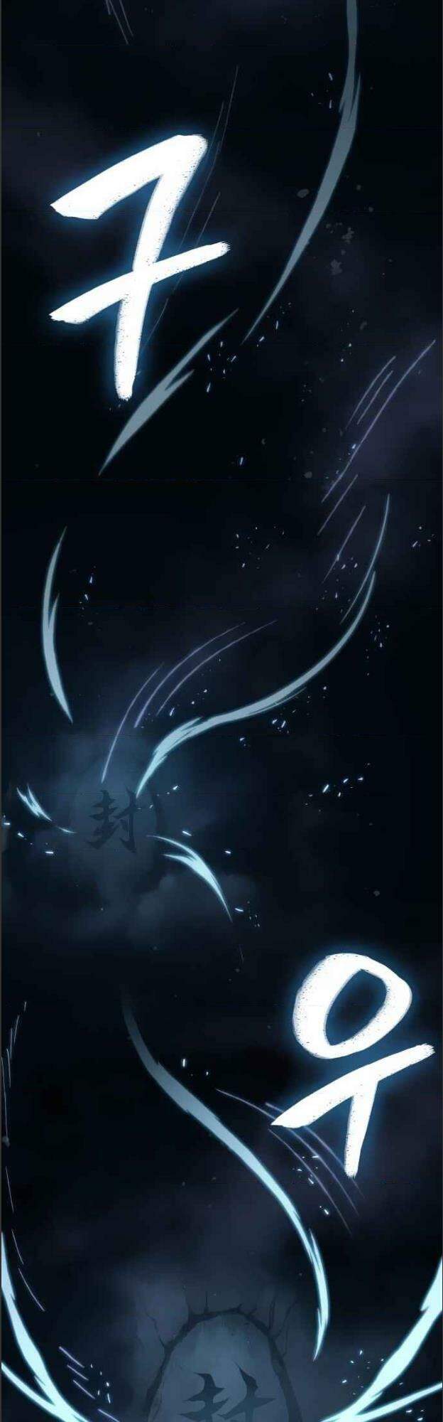 Nano Ma Thần Chap 73 - Next Chap 74